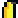 _The_Flame_