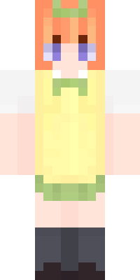Cygale_ Skin