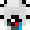 NonStripedZebra