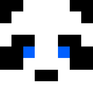 aman
