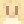 artics