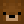 rigon