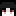 Cabeza de virrdee
