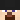 Dinnerbone