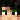 Evergreeny