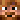 Goose_