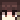 RealLain