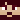 Weldino