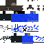 BrickyFrog's minecraft skin