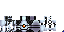 Builder_Boy16's minecraft skin